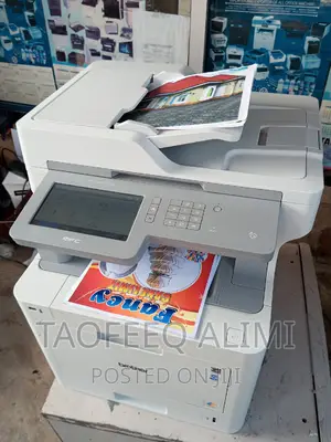 Brother MFC 9570cdw