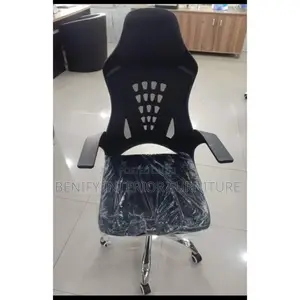Executive Office Chair
