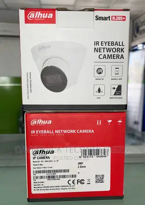 Dahua Eyeball Network Camera, 4mp
