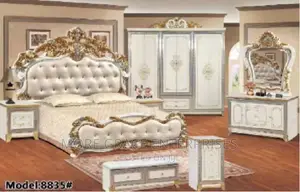 Complete Set of Imported Bed, Wardrobe,Mattress, Mirror.