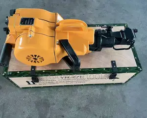 Rock Drill