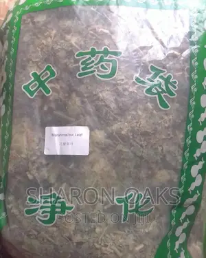 Marshmallow Leaf (1kg)