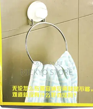 Kitchen/Bathroom Towel Ring With Super Suction
