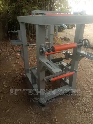 Nylon Printing Machine