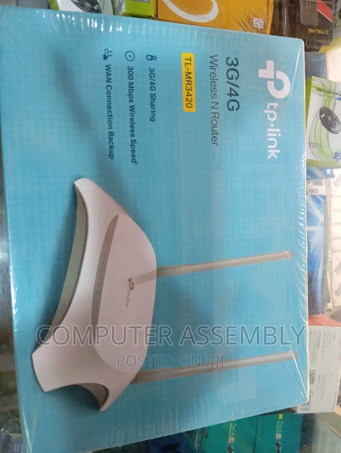 Tp Link Wireless Router