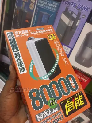 Remax 80,000mah