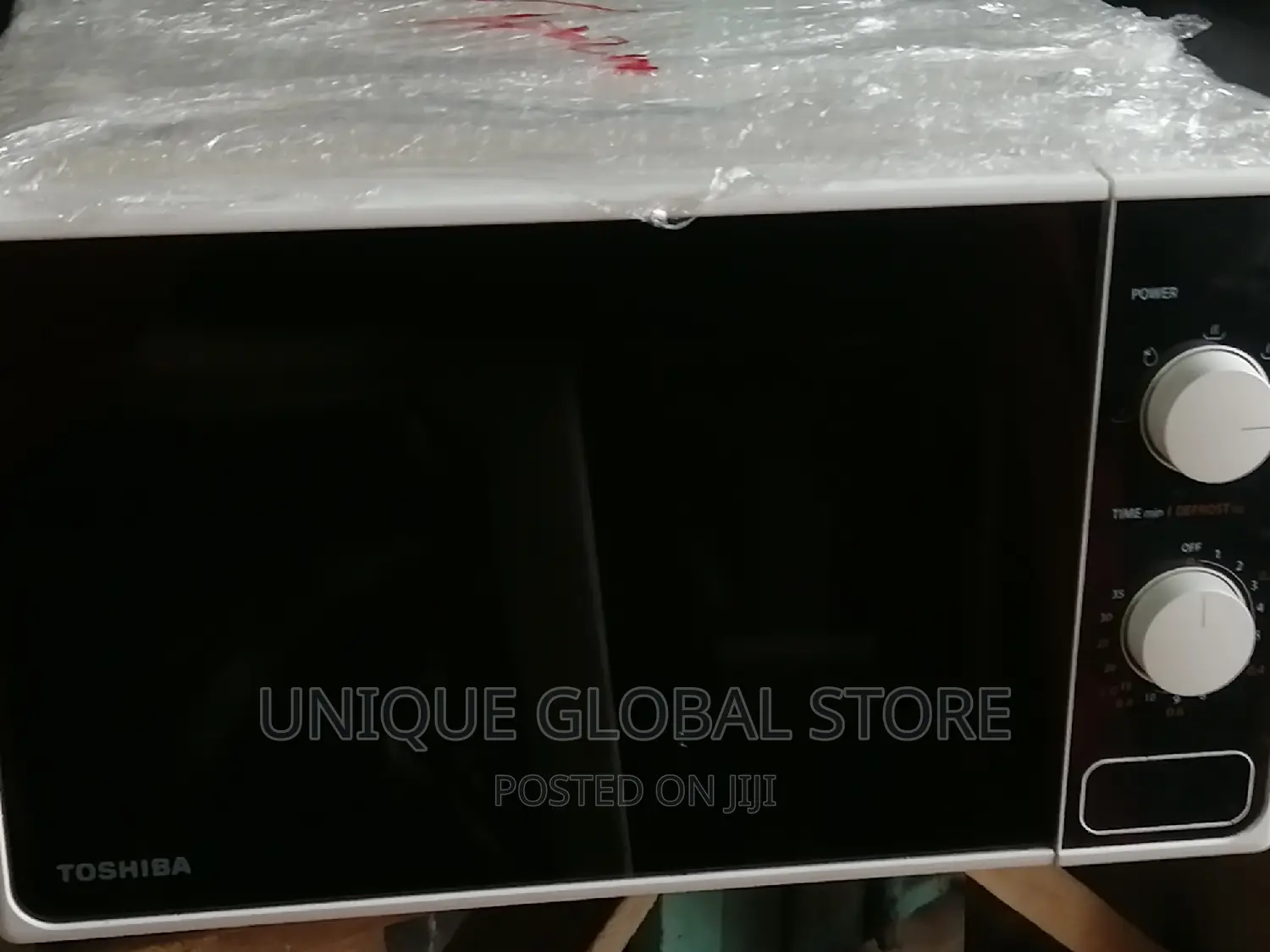 German Used Microwave