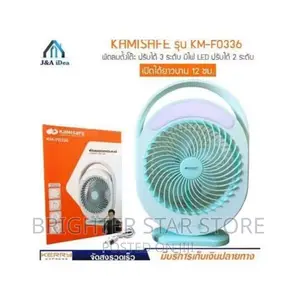 Kamisafe Multi-Functional Led Light Rechargeable Table Fan