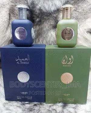 Awaan Al Ameed Lattafa Pride EDP