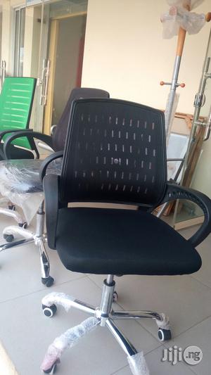 Swilve Chair