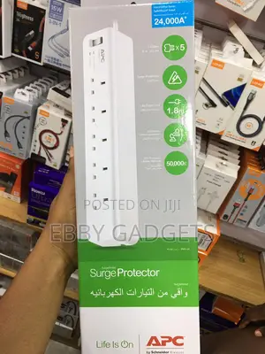 Apc Surge Arrest Protection Extension