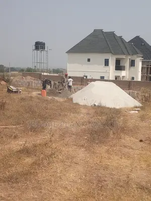 Stone Dust