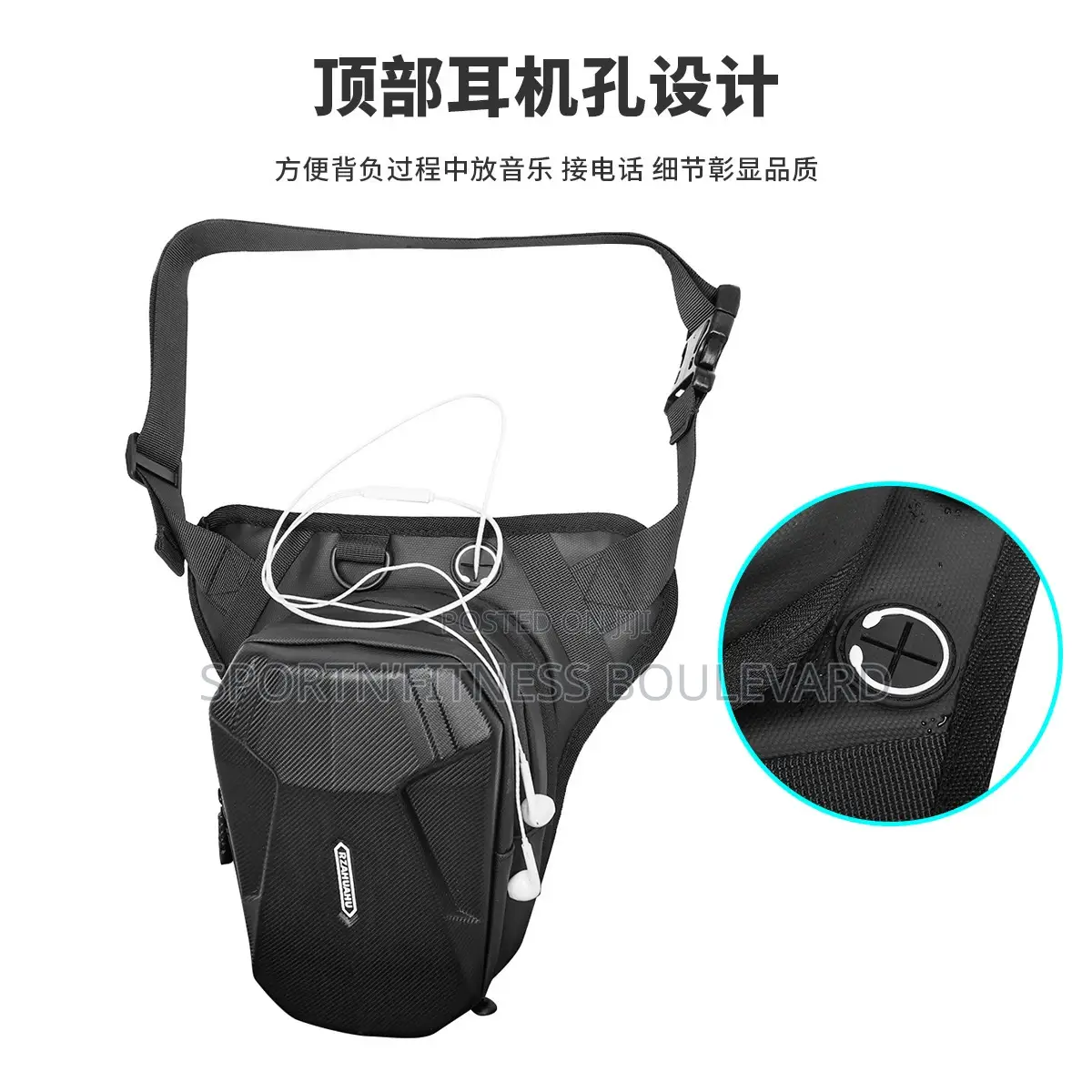 Riders Side Bag