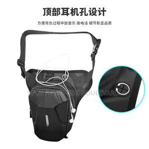 Riders Side Bag