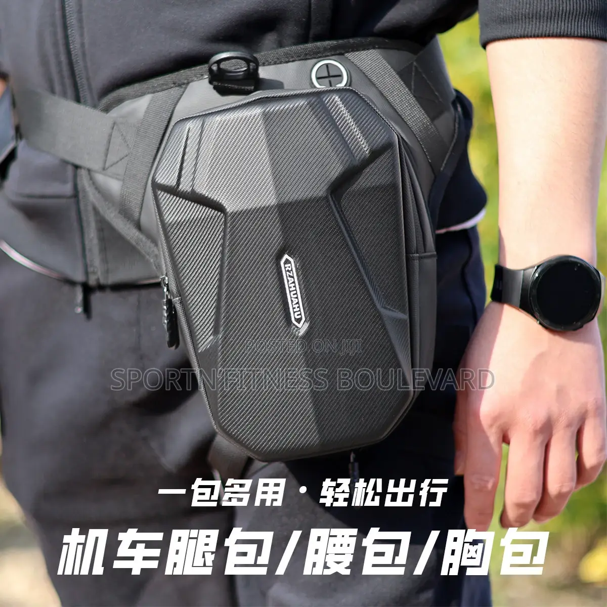Riders Side Bag