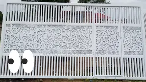Pure Iron Gate