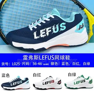 Lefus Professional Shock Absorbing Tennis Shoe, Trainers