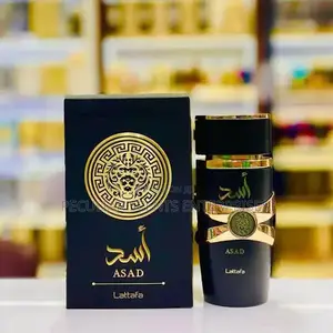 Asad Perfume by Lattafa