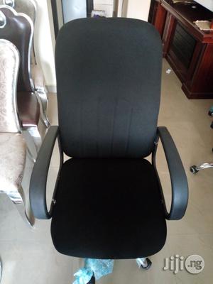 Swivel Office Chair