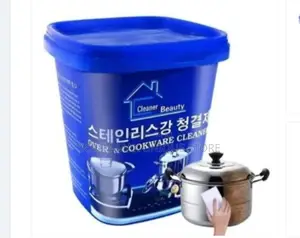 Oven Cookware Cleaning Powder - 500g