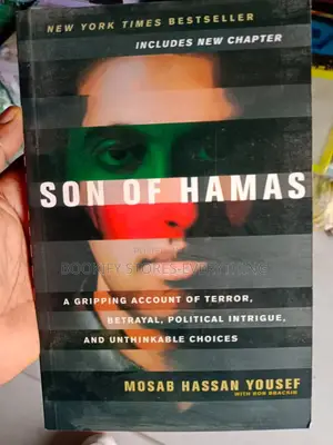 Sons of Hamas