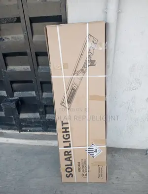 100w NNDC Approved Street Light Blue Carbon