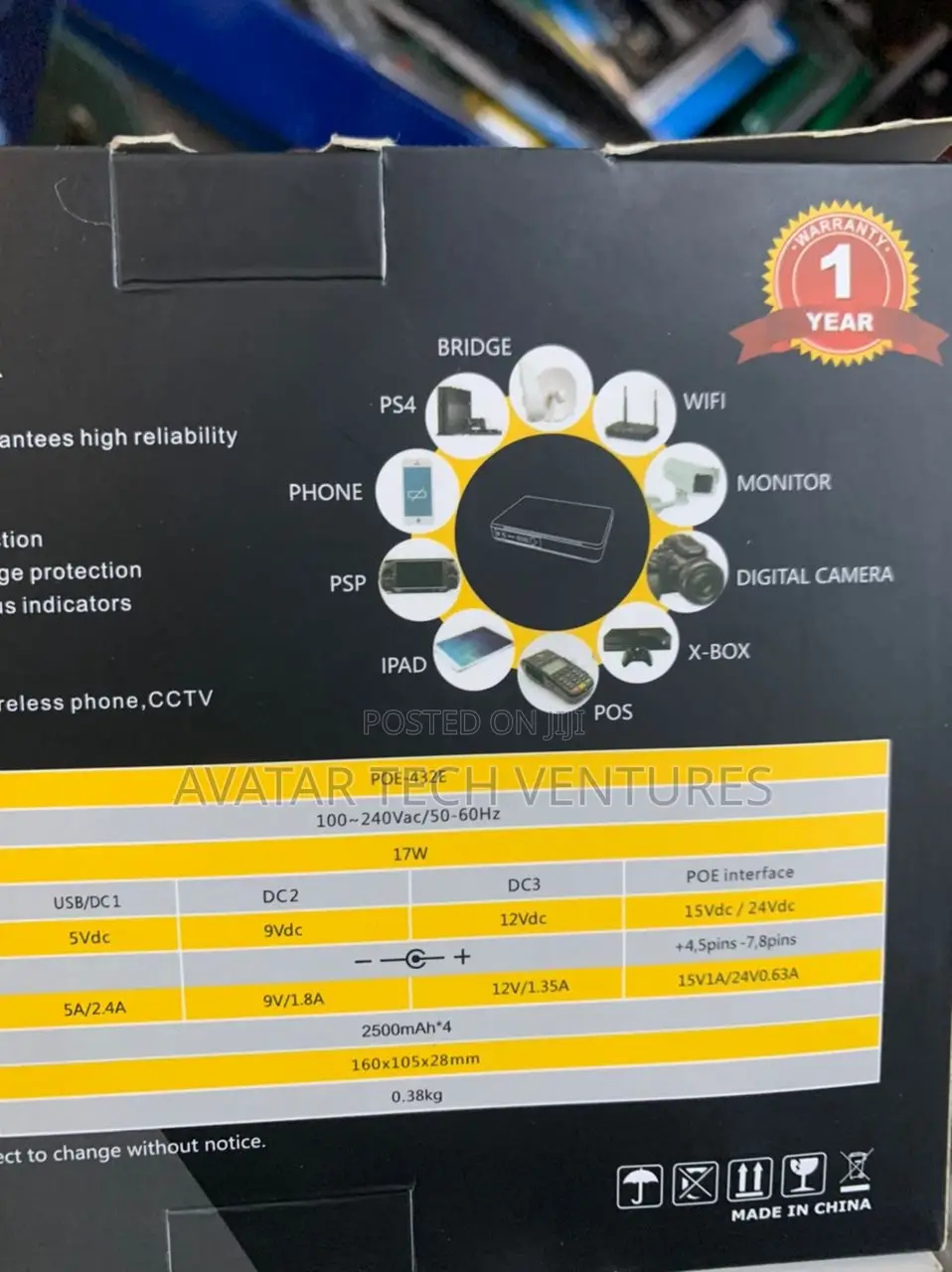Mini DC UPS