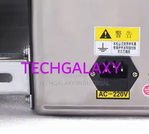 Automatic Sachet Sealing Machine