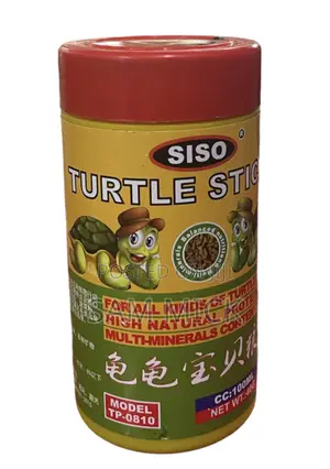 Tortoise Feed - 50 Gram