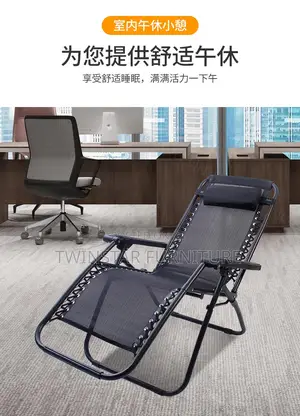 Modern Foldable Outdoor/Indoor Relaxing Chair