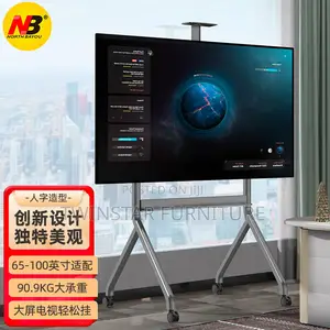 New Modern Mobile TV Stand With Trolley 55 - 120inches