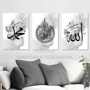 Islamic Calligraphy Wall Art Canvas Painting