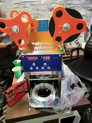 Automatic Cup Sealer Machine 