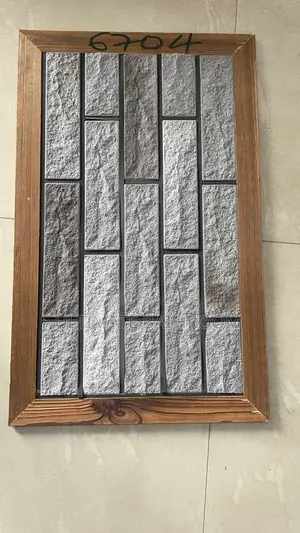Korea Bricks