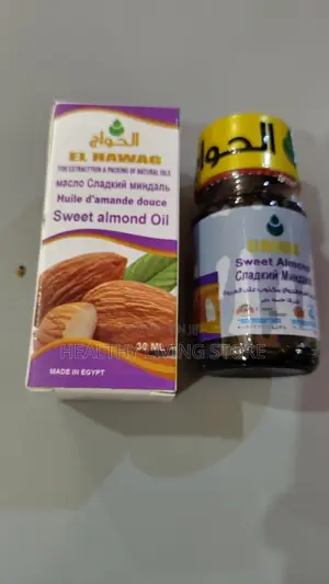 Sweet Almond Oil (30ml, Made in Egypt)