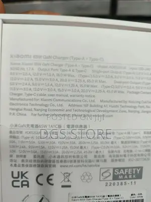 Mi Xiaomi 120w Charging Combo Type A