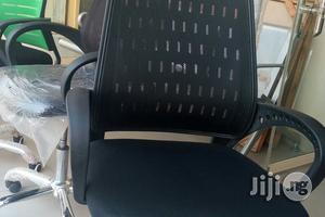 Swilve Office Chair