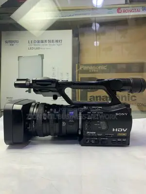 SONY Z7 Video Camera