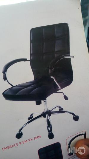 Swilve Office Chair