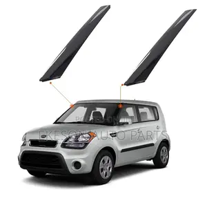 Windscreen Chrome Kia Soul 2010/2014