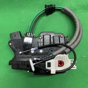 Door Lock/Latch/Catcher Kia Sorento