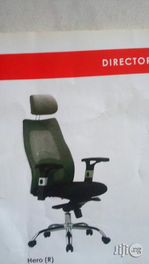 Swilve Office Chair