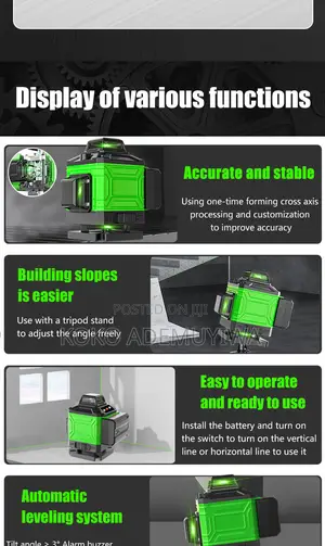 8 Lines 2D 360 Self-Leveling Laser Level