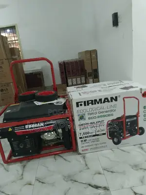 The New Strong Lasting Sumec Firman Generator