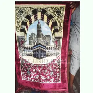 80CX120CM Large Size Premium Turkish Soft Velvet Prayer Mat