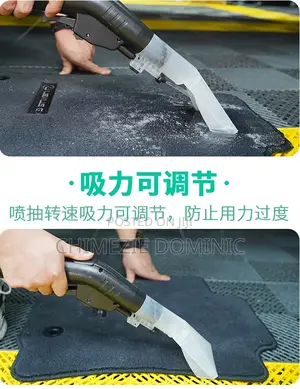 Vacuum Extraction Nozzle
