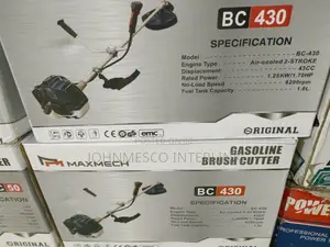 Caroline Brush Cutter