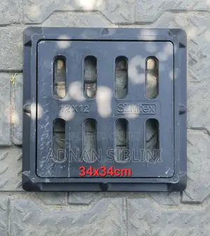 Gully Grating Set 34x34cm