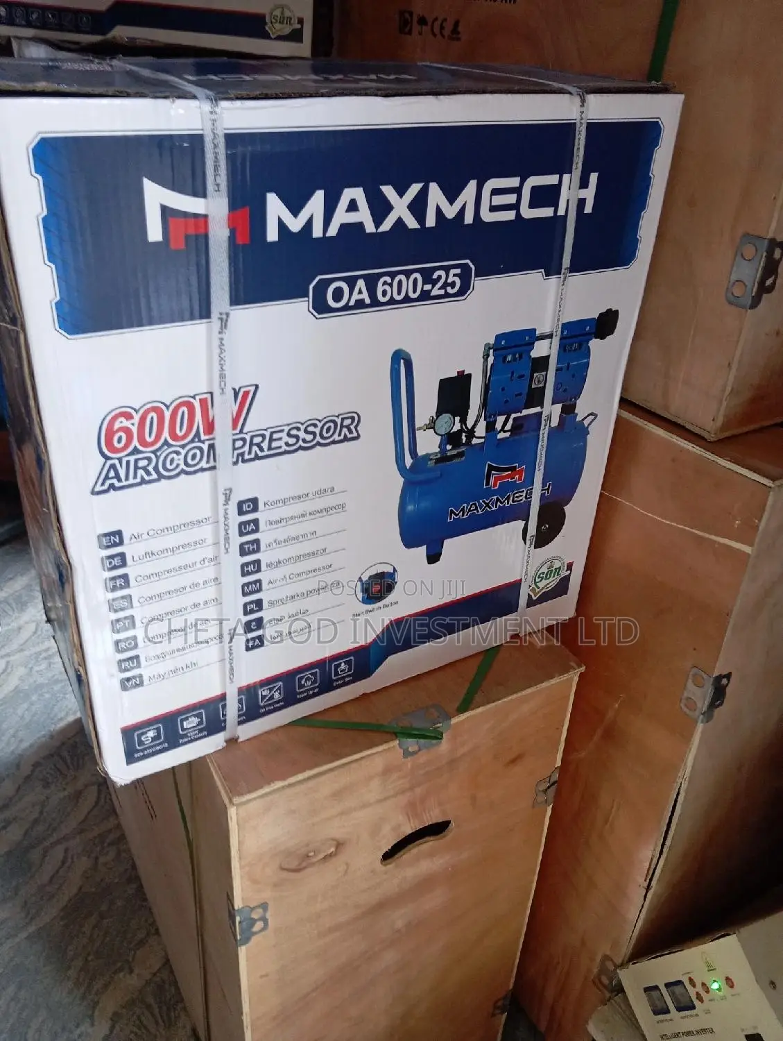 25L Air Compressor