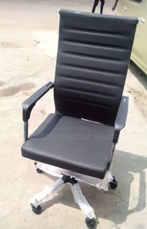 Office Ergonomic Leather Chair (Wholesale)